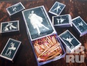 Спичечная коллекция В СССР в течение десяти дней спичечных этикеток выпускалось столько, сколько почтовых марок за один год. Работала 21 спичечная фабрика, поэтому одним из самых популярных хобби было коллекционирование спичек