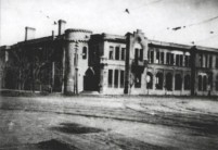 Разрушенное здание управления “ВОДОКАНАЛ” после боев Великой Отечественной войны.
